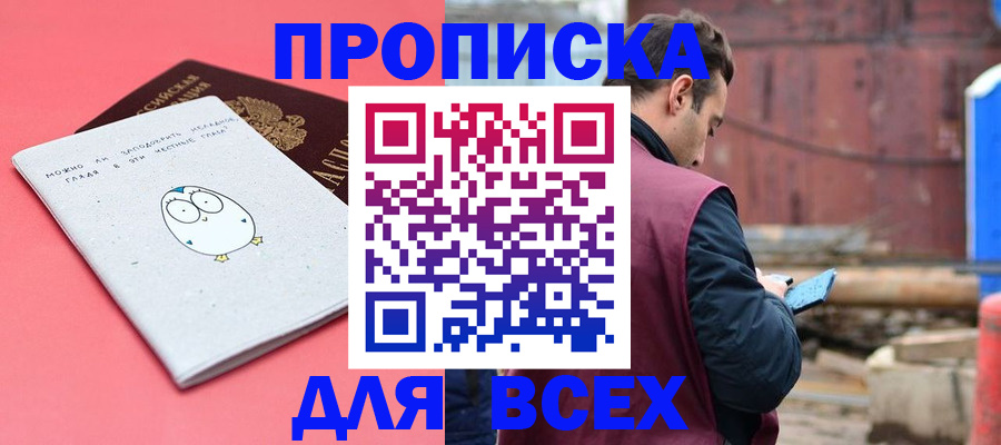 форма 3 в Нюрбе